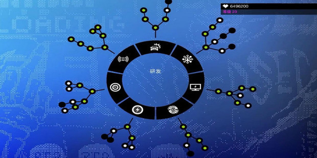 看门狗1安卓版