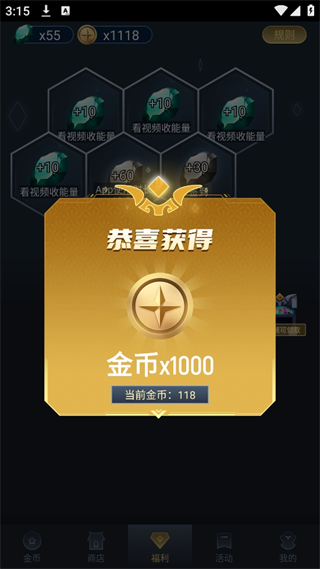 20241010150924_53499.png