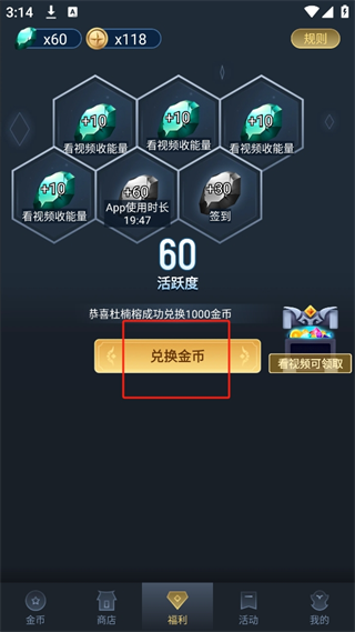20241010150903_23330.png