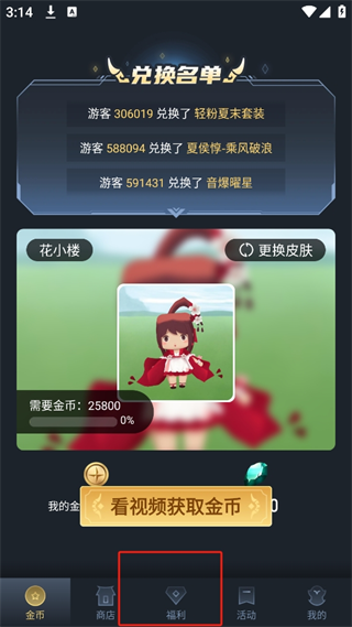20241010150852_60392.png