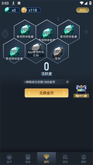 20241010150007_41676.png