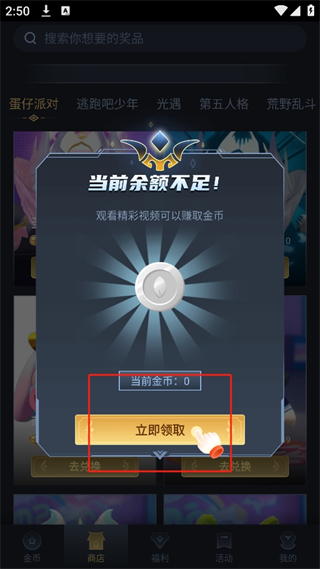 20241010144514_43777.png