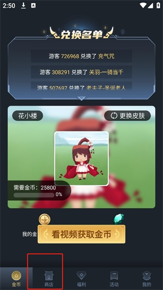 20241010144454_71043.png