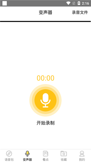 1725958356789474.png