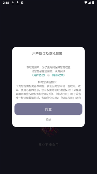 20241010141244_11771.png