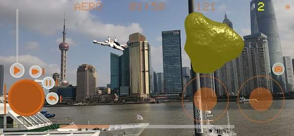 航空航天海盗