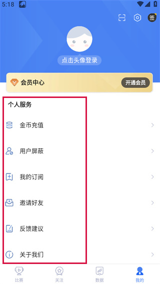20241029171630_85542.jpg