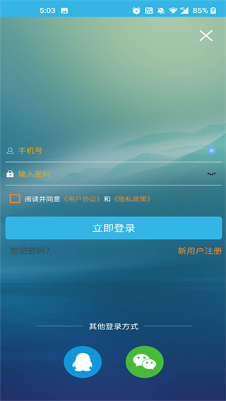 20240708101350_36186.png