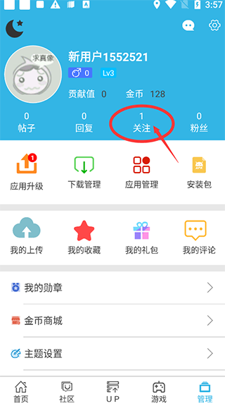 20240708101813_61035.png