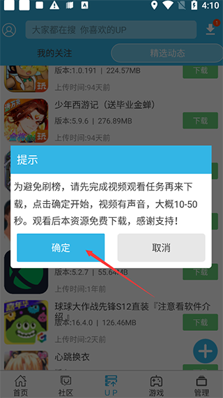 20240702132346_73356.png
