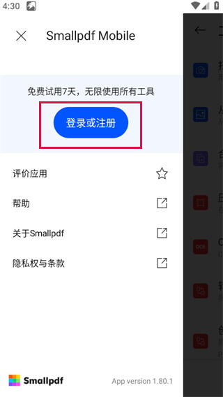 20241029162814_49398.jpg
