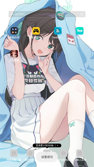 20241029161632_82061.png