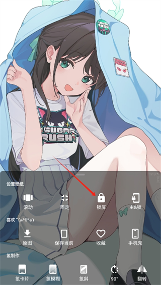 20241029161625_92202.png