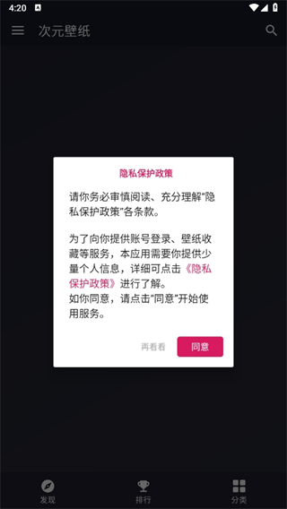 20241029161600_56274.png