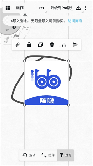 20241029160702_33655.png