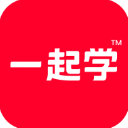 一起学免费苹果版