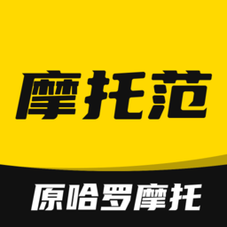 摩托范app下载安卓苹果手机下载