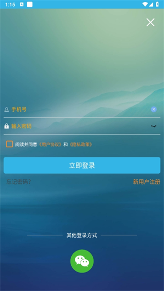 20241029131049_52758.png