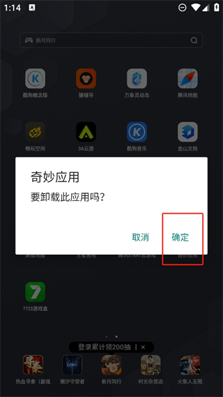 20241029130827_96601.png