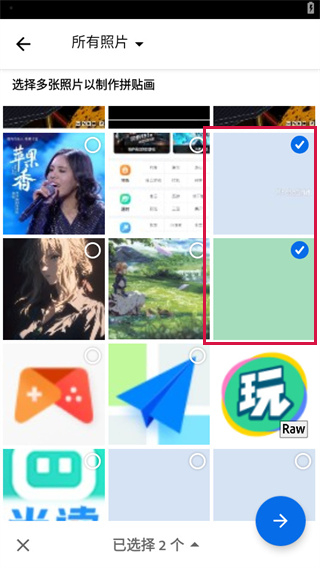 20241029130646_42027.jpg