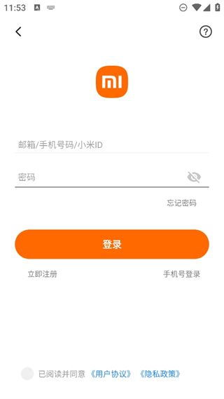 20241029114919_98424.png