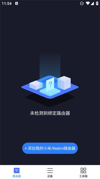 20241029114933_31532.png