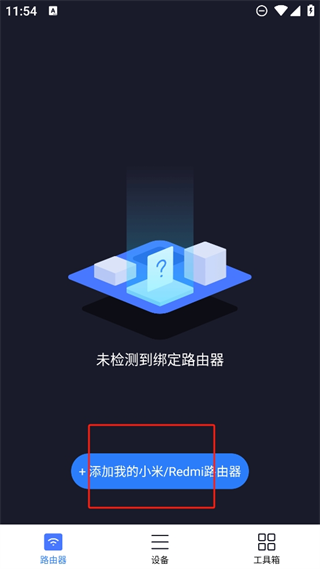 20241029114940_73207.png