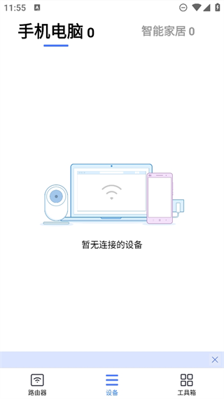 20241029114954_79200.png