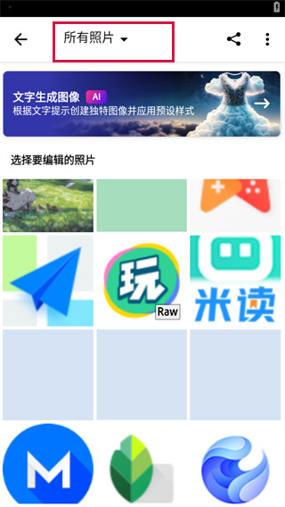 20241029114613_31756.jpg