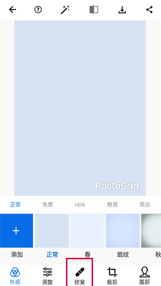 20241029114620_55238.jpg