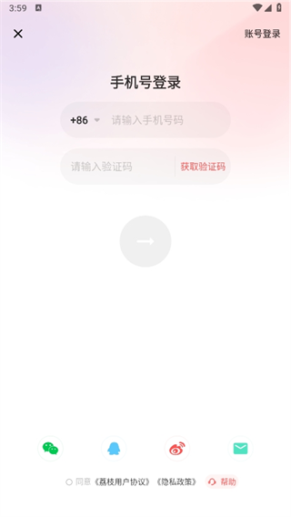 20241029155514_54184.png