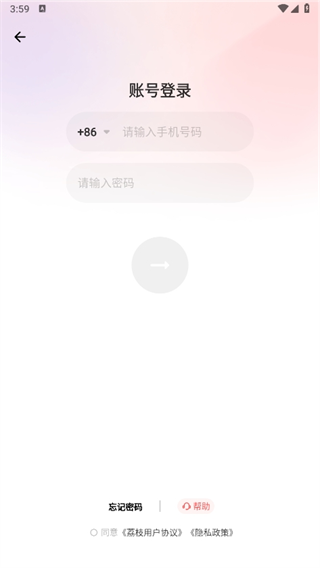20241029155522_47699.png
