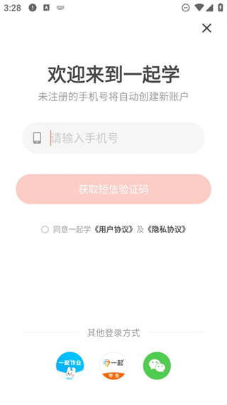 20241029152323_67909.png