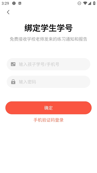 20241029152344_24317.png