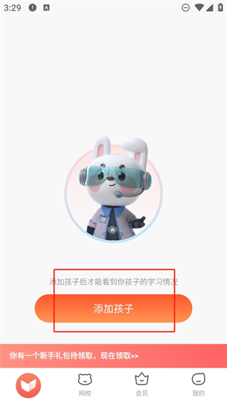 20241029152330_76526.png