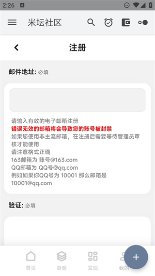 20241029142207_70115.png