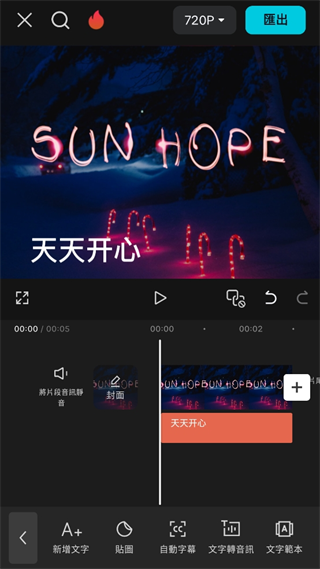 20241029140151_38588.png