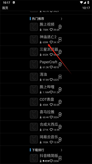 20241029101320_76426.png
