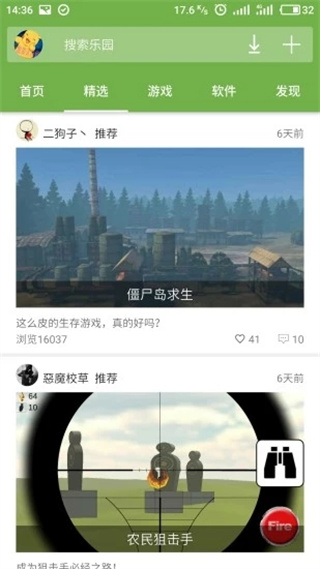 1730168083916529.jpg