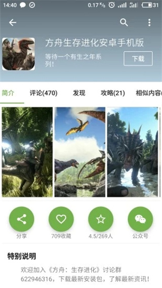 1730168083562173.jpg