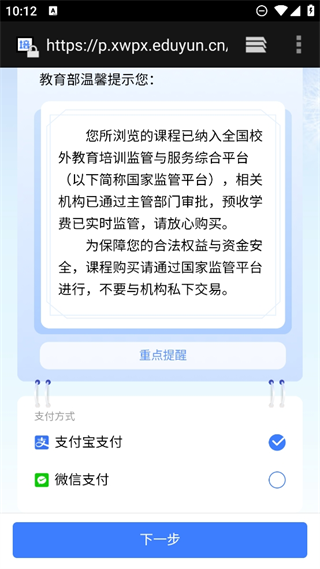 20241029100845_51286.png
