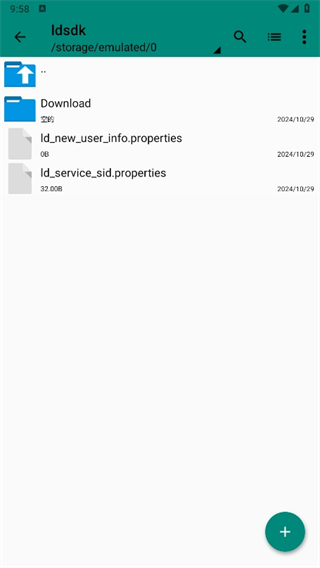 20241029095423_47834.png