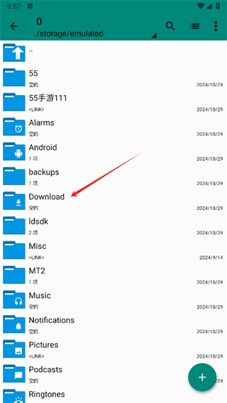 20241029095410_37990.png