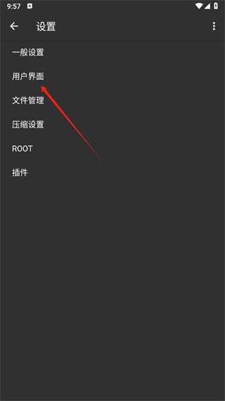 20241029095350_13529.png