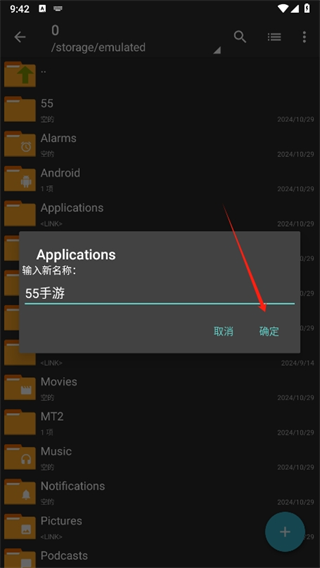20241029093659_47749.png
