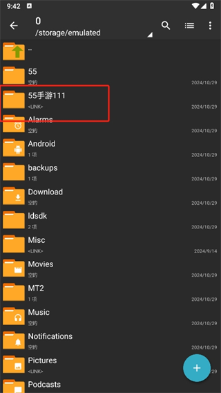 20241029093705_71877.png