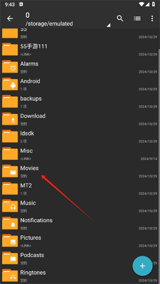 20241029093711_41945.png