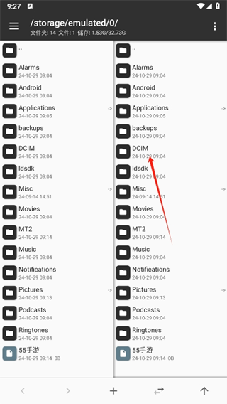 20241029092241_45271.png