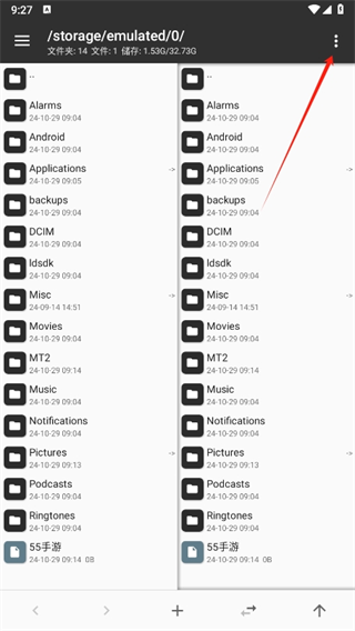 20241029092221_52986.png