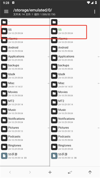 20241029092319_59581.png